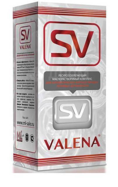 ММК "Valena SV " для АКПП легковых автомобилей (200мл)